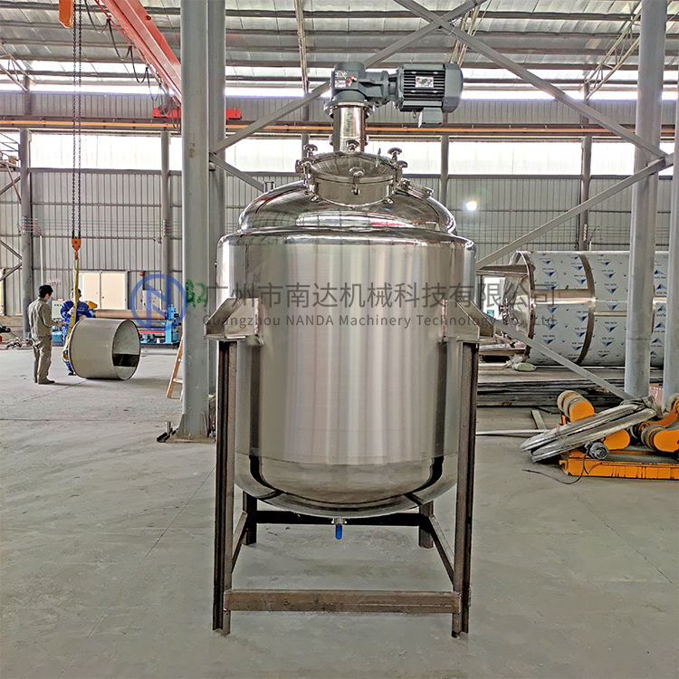 廣州反應(yīng)釜廠家 廣州反應(yīng)釜廠家