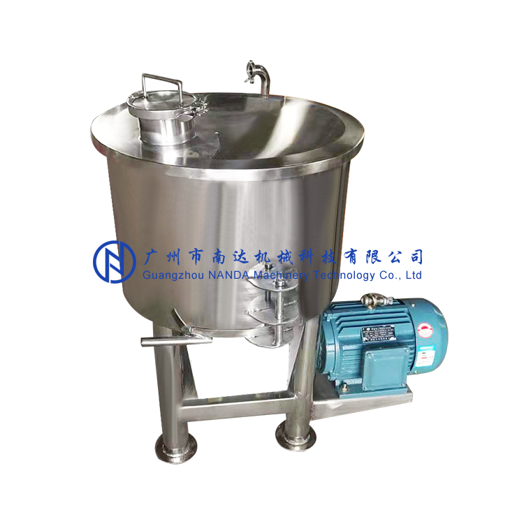 粉體高速混合罐