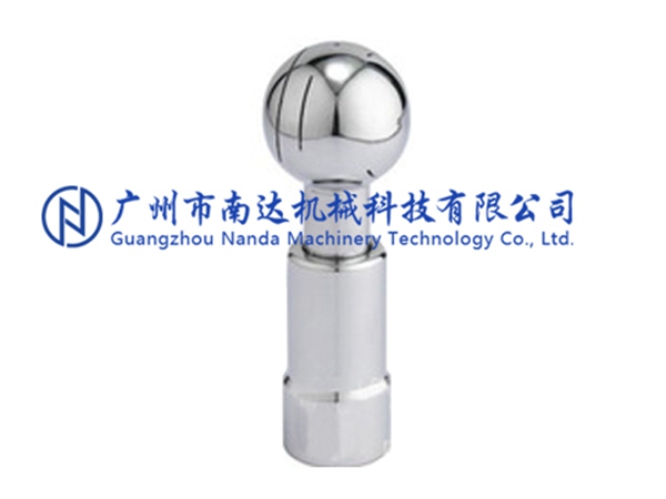 衛(wèi)生級旋轉(zhuǎn)清洗球