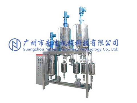 分子蒸餾釜 分子蒸餾釜