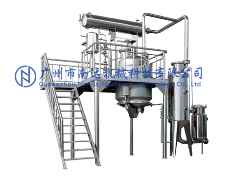 提取濃縮機組 提取濃縮機組